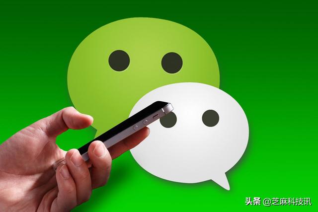 朋友圈签名怎么设置空白(微信发空白朋友圈和空白签名教程)(9)