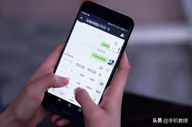 删除和拉黑的区别是什么（微信拉黑和删除哪个更严重）(5)