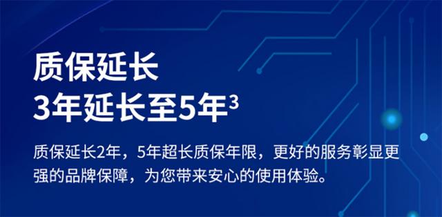 m2固态硬盘怎么样(便宜的m.2固态硬盘推荐)(3)