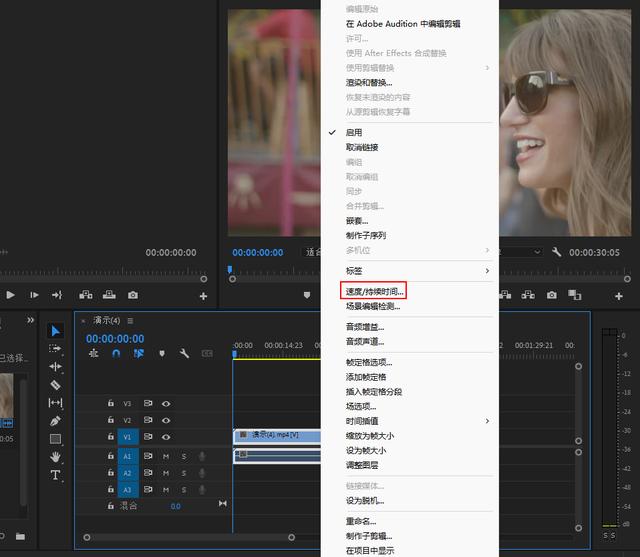 手机上的视频怎么倒放（视频倒放最简单制作方法）(5)