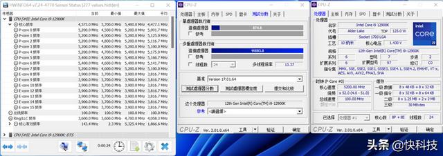 华硕z690主板参数配置（华硕z690吹雪主板评测）(32)
