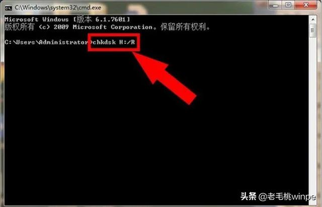 u盘损坏了可以修复吗（u盘损坏的简单处理方法）(7)