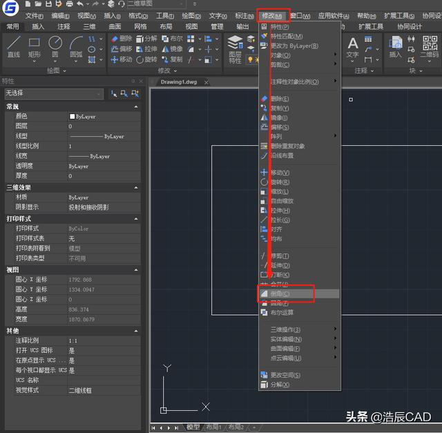 倒角cad怎么用（cad倒角的操作步骤）(2)