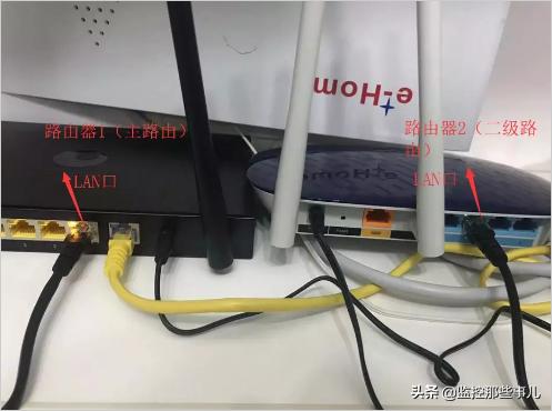 一个宽带装2个路由器怎么装(用一条宽带安装两个路由器的操作方法)(8)