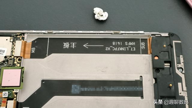 手机突然关机开不了机怎么办（手机无故黑屏关机的解决方法）(9)
