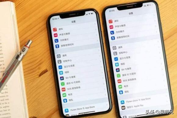 苹果id怎么设置(设置iphone?id要注意哪些)(6)