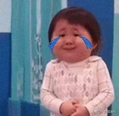 台式电脑卡顿反应慢怎么处理（windows系统卡顿解决方法）(2)