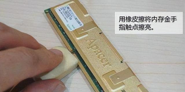 电脑好好的突然开不了机怎么办(计算机突然无法打开的解决方法)(1)