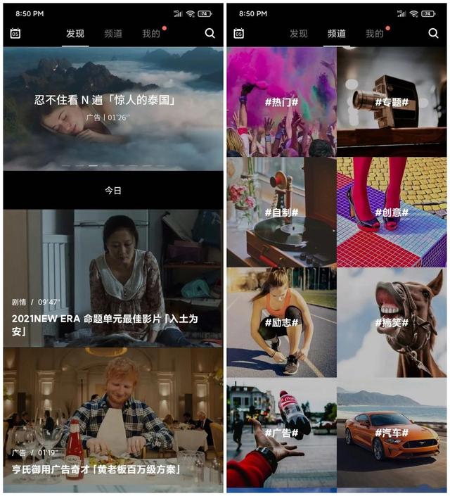 拍视频的软件有哪些（15款拍视频必备软件强烈推荐）(11)