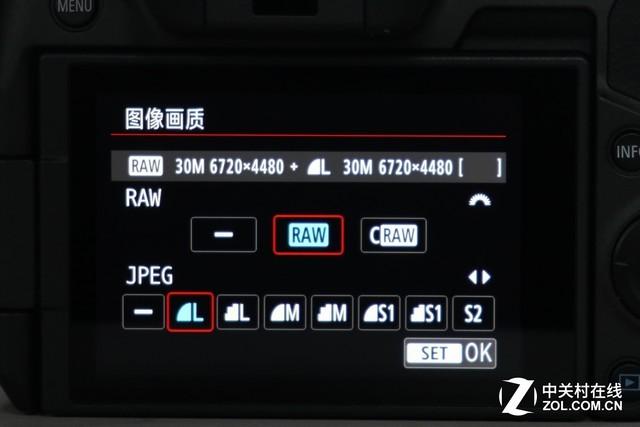 raw和jpg有什么区别（相机拍照raw好还是jpg好）(3)