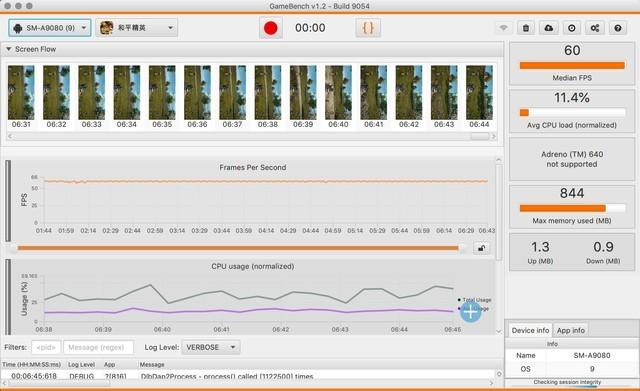 三星a90参数配置详情（三星A90 5g 2022年值得买吗）(5)