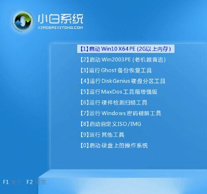 windows10怎么分区（windows10系统重装分区的教程）(2)