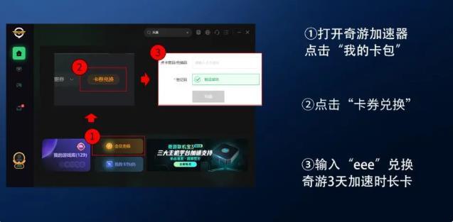 steam账号注册不了咋办(一直转圈进不去steam注册解决办法)(3)