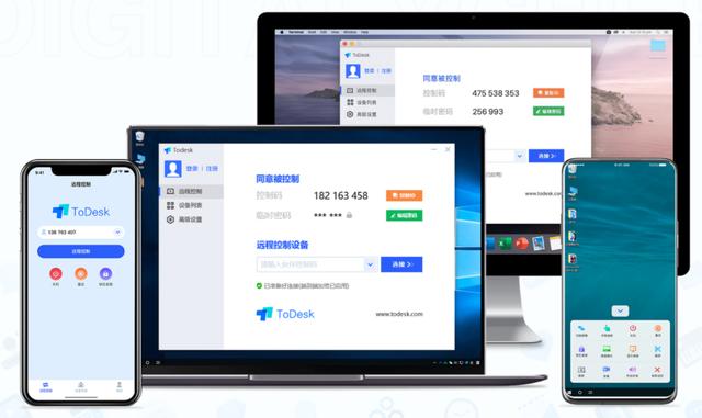手机投屏电脑软件哪个好用免费(手机如何一键投屏到电脑)(1)