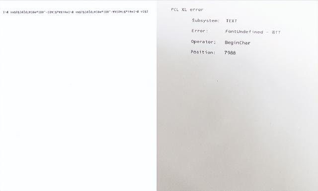 打印机乱码是什么原因（电脑打印乱码的解决方法）(1)