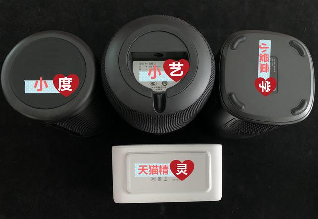 什么音箱好（四款主流智能音响对比测评）(2)