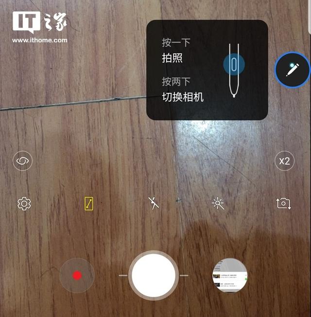 三星note9参数配置（三星galaxynote9值得买吗）(50)