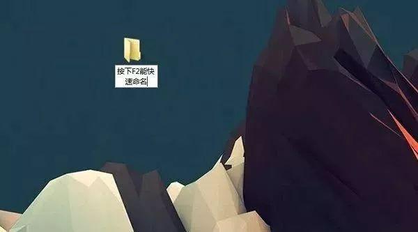 F1到F12在电脑键盘上怎么打(键盘的正确操作方式介绍)(4)