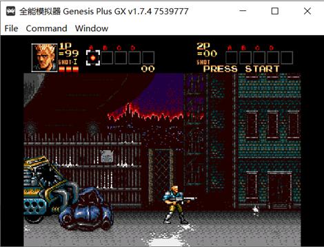 模拟器金手指怎么用（retroarch模拟器金手指使用方法）(12)