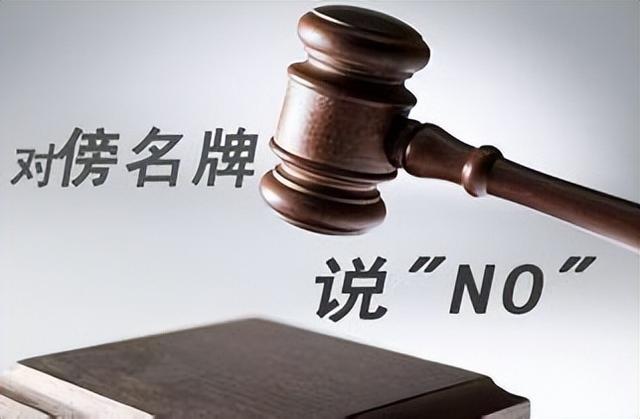 怎么投诉淘宝店家（投诉淘宝商家最狠的方法）(2)