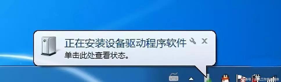打印机脱机怎么恢复（打印机脱机不能打印解决方法）(2)