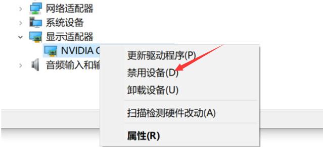 cad致命错误怎么解决（cad打开时出现致命错误处理方法）(11)