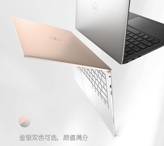 笔记本如何外接显示器（笔记本外接显示器的最佳方法）(1)