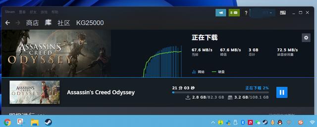 台式电脑可以连接wifi吗(台式电脑wifi上网设置方法步骤)(24)