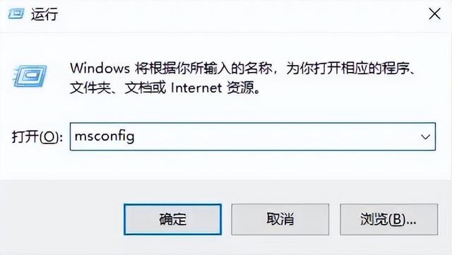windows10无法连接wifi怎么办（w10连接wifi无法输入密码的解决方法）(3)