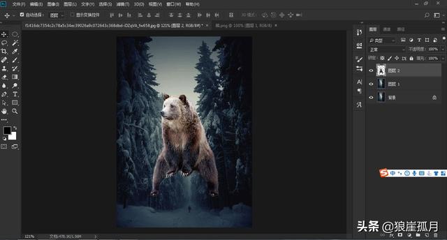怎样ps合成照片（Photoshop图片合成常用的方法）(1)