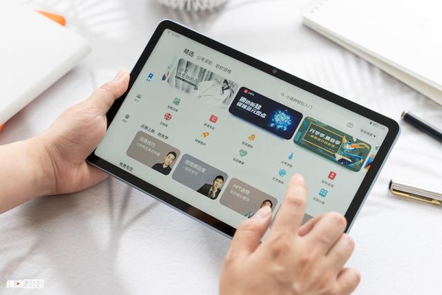 学生平板电脑哪款好（华为平板matepad2022评测）(9)