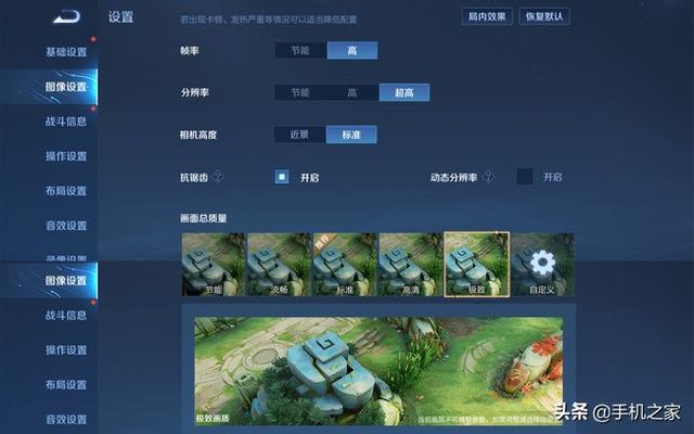 play5tpro参数配置（荣耀play 5t pro值不值得入手）(20)