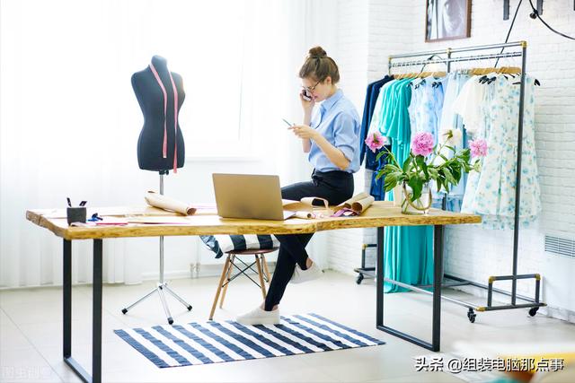 电脑启动慢怎么办（电脑突然卡顿严重解决方法）(1)