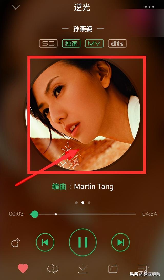 怎么把qq音乐设为手机铃声（手机铃声制作的详细操作步骤）(1)