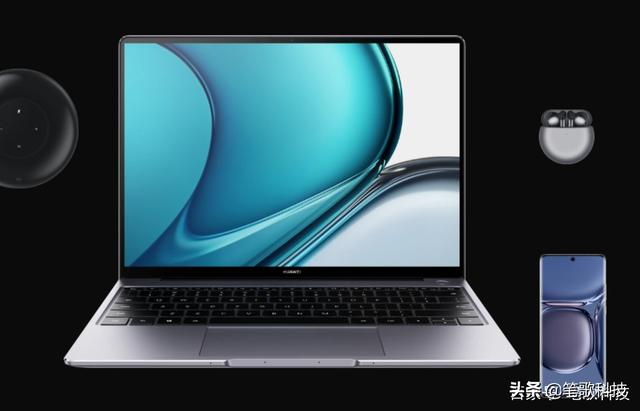 华为matebook13s配置参数（华为matebook 13s深度测评）(7)