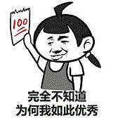 怎么更换照片背景颜色（证件照换底色最简单办法）(1)