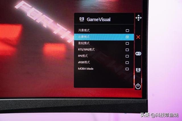 华硕vg27aql1a怎么样(华硕tuf vg27aql1a深度测评)(11)