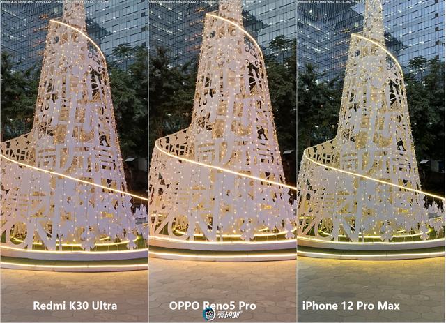 opporeno5pro手机怎么样(oppo reno5 pro值不值得买)(42)