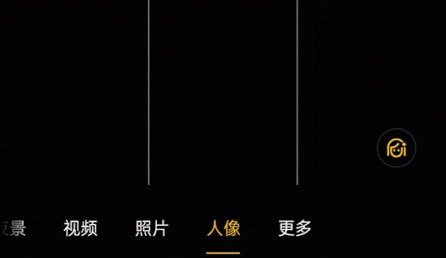 opporeno6pro参数配置（oppo reno6 pro现在还值得买吗）(18)
