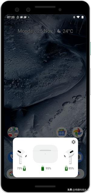 如何查看airpodspro电量（检查AirPods Pro电池和充电状态的方法）(7)