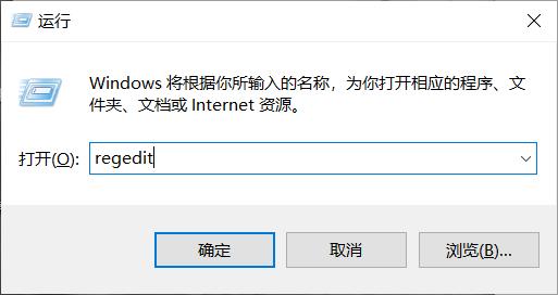 cad致命错误怎么解决（cad打开时出现致命错误处理方法）(6)