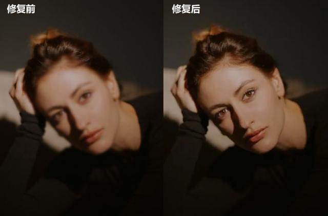 怎么让模糊的图片变清晰（修复模糊照片变清晰的5个工具）(11)