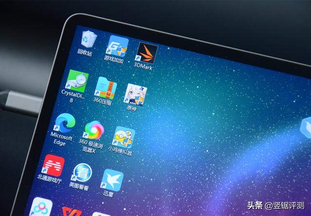 innocn显示器怎么样（innocn便携显示器评测）(7)