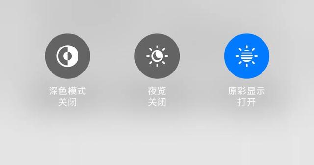 苹果如何查询是不是原装正品（鉴别iphone是否新机的简单方法）(3)