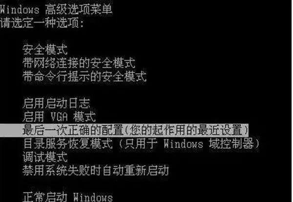 F1到F12在电脑键盘上怎么打(键盘的正确操作方式介绍)(8)