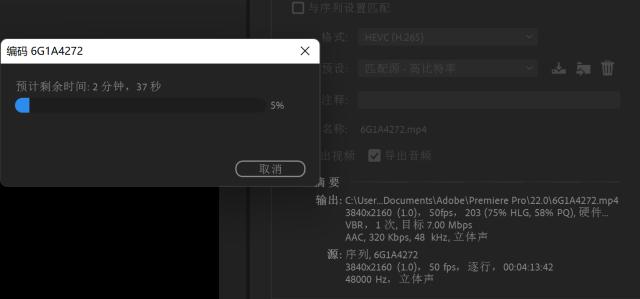 华硕无畏pro15怎么样（华硕无畏pro15 2022款值得入手吗）(26)