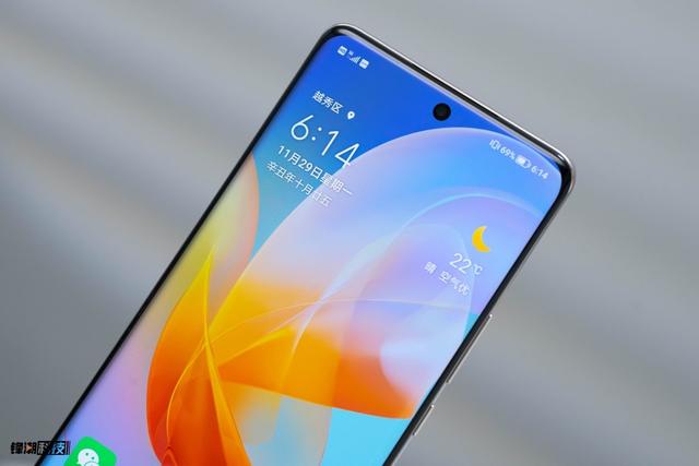 荣耀60pro参数配置（荣耀60pro值不值得购买）(11)