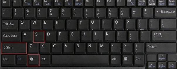 电脑微信如何截图（电脑直接截图的三种方式）(7)