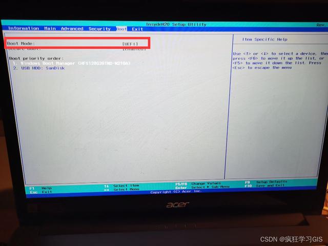 nobootabledevice怎么解决（电脑出现no boot device处理方法）(7)